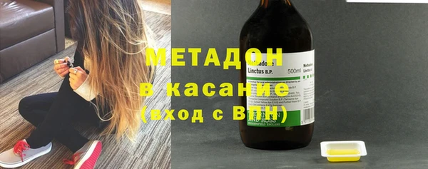 кокаин колумбия Абдулино