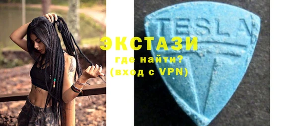 прущие грибы Алексеевка