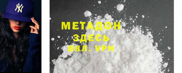 MESCALINE Алзамай