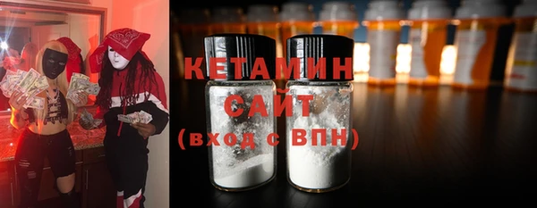 кокаин колумбия Абдулино