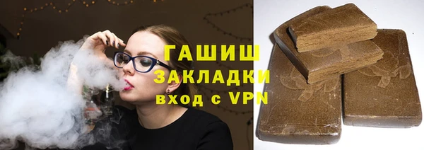 кокаин колумбия Абдулино