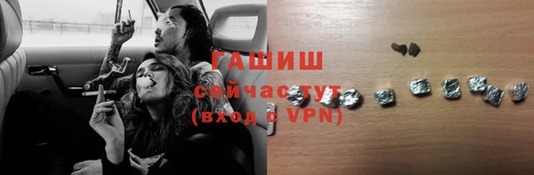 кокаин колумбия Абдулино