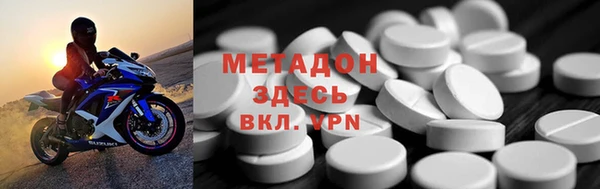 кокаин колумбия Абдулино