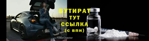 кокаин колумбия Абдулино