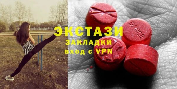 кокаин колумбия Абдулино