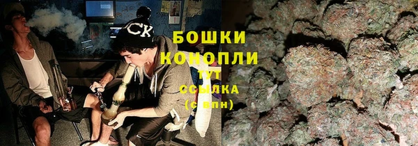 метамфетамин Алексин