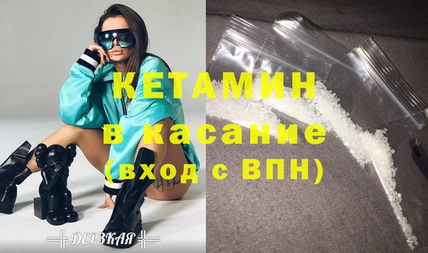 кокаин колумбия Абдулино