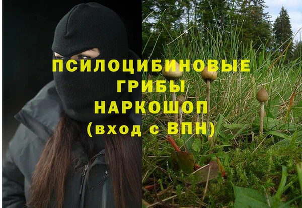 кокаин колумбия Абдулино