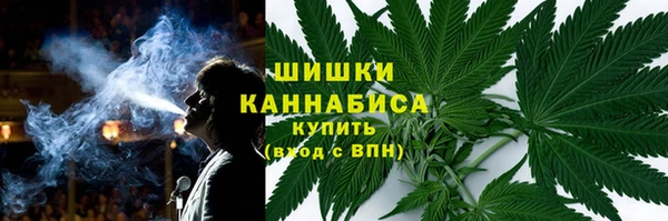 MESCALINE Алзамай