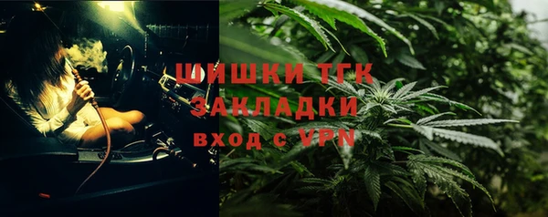 кокаин колумбия Абдулино