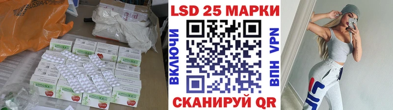 omg ссылка  площадка Telegram  ЛСД экстази ecstasy  закладка  Мостовской 