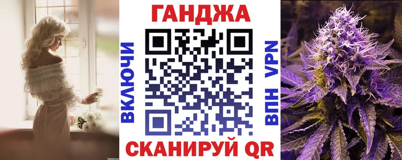 Шишки марихуана семена Мостовской
